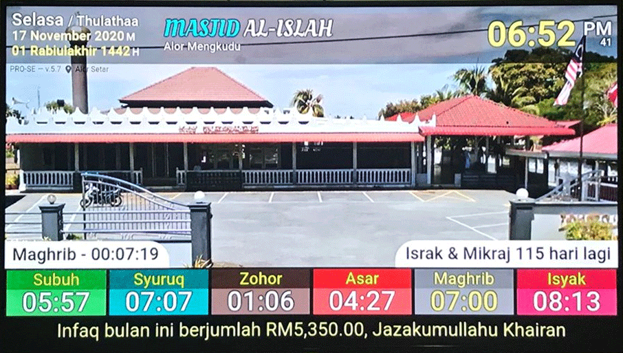 masjid-al-islah-alor-mengkudu