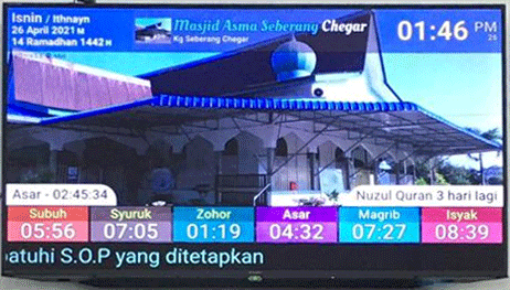 masjid-asma-seberang-chegar